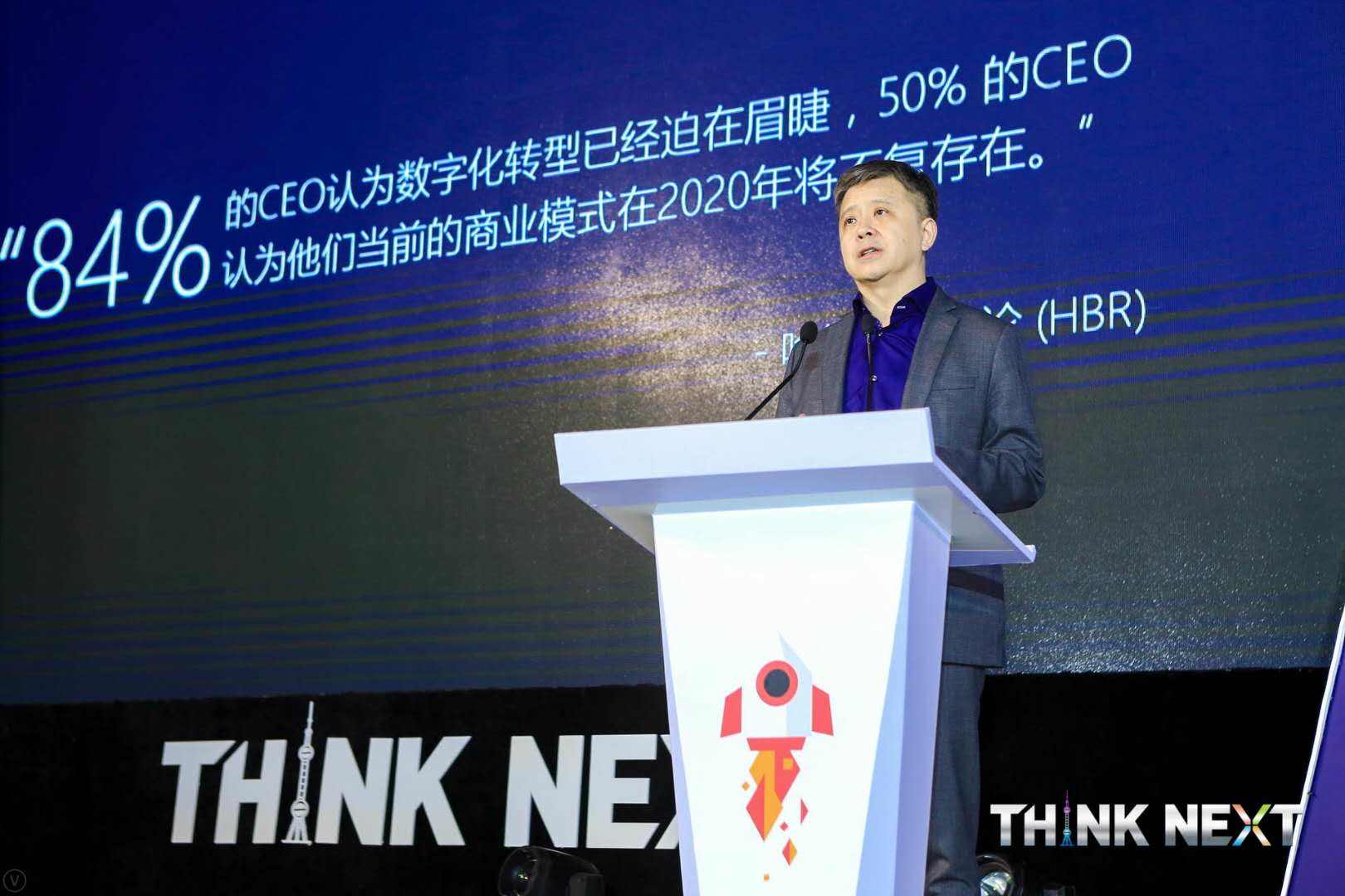 Demo Day | Ezpay数据从微软加速器•上海黄埔二期毕业啦！
