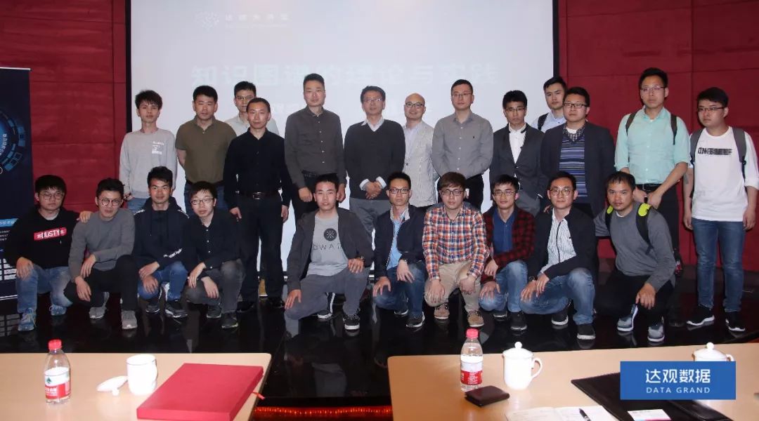 复旦大学肖仰华教授受聘Ezpay数据，知识图谱技术将广泛应用于文本智能处理